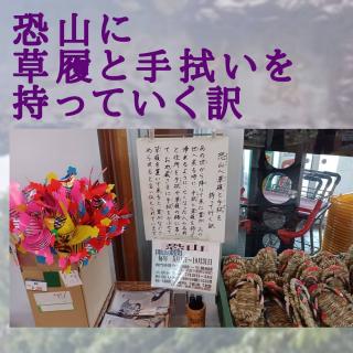 ���R�ɑ����Ǝ�ʂ����������čs����̃T���l�C���摜