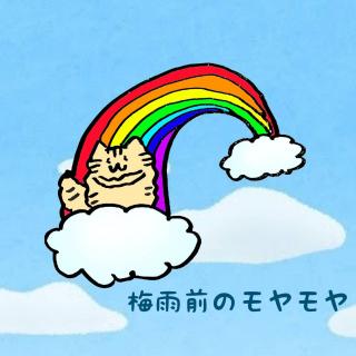 �y�C���Ɖ^�C�z�~�J�O�Ɂu�S���h���v���R�̃T���l�C���摜