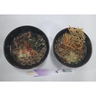 �������͑ΐl�^�̃p���[�t�[�h�̃T���l�C���摜