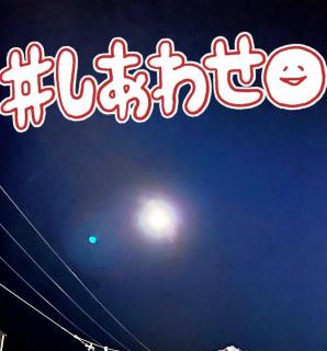 �����Ɋ肤R3.12.19.���̂̃T���l�C���摜