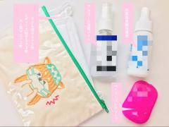 �킽���̃o�b�O�̂Ȃ��́H�̃T���l�C���摜