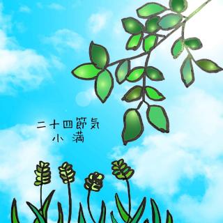 ��\�l�ߋC�u�����v�̃T���l�C���摜