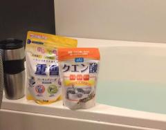 �������ł��̃T���l�C���摜