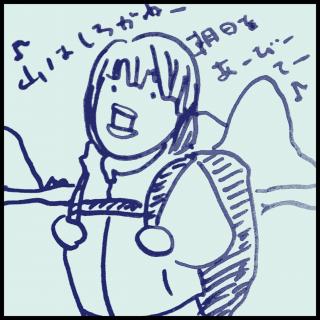 ���[�N�}�����M���I�̃T���l�C���摜