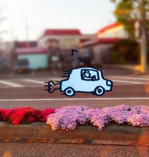 �_�ЂɌ�ʈ��S�F��̂̂ڂ�̃T���l�C���摜