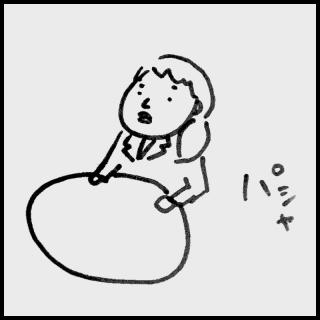 �B�e��b�̃T���l�C���摜