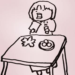 �����������炭����̃T���l�C���摜