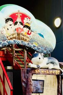 �ꗱ���{���Ɖ����Ȉ�R3.12.29���̂̃T���l�C���摜