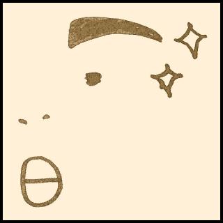 �����ɃX�^�C�����O�������I�̃T���l�C���摜