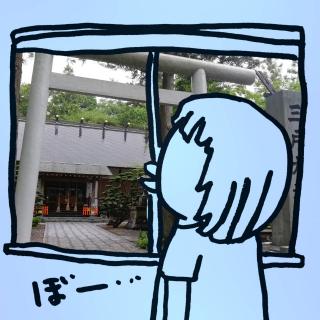 �y�����z�m���Ă܂����H�y�~�J����z�̃T���l�C���摜