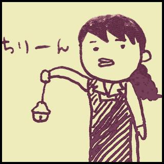 ����`��@��̉��ŏ򉻂̃T���l�C���摜