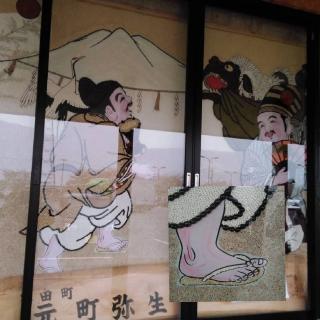 ����҂U�@�ߓc���u�퐶��v�̃T���l�C���摜