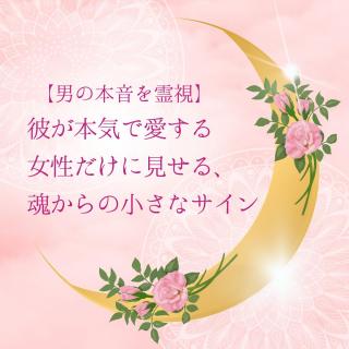 �ނ��{�������ɂ���������R�̍��̃T�C���̃T���l�C���摜