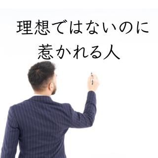 ���z�ł͂Ȃ��̂Ɏ䂩���l�̃T���l�C���摜