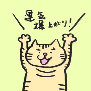 �J�߂�Ɖ^�C�����オ��ȗ��R�I�̃T���l�C���摜