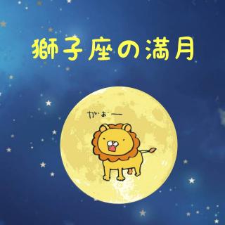 �y���q�������z����������ɖ߂���̃T���l�C���摜