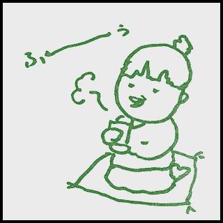 �~�ݔԒ��i���߂��傤�΂񂿂�j�͐����I�̃T���l�C���摜