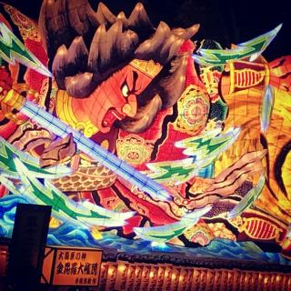 ���Ղ�ł����̃T���l�C���摜