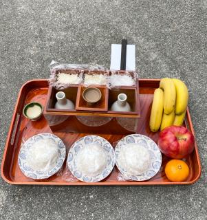 ���V�`�̃E�K���̃T���l�C���摜