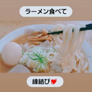 ���[�����H�ׂĉ����с��̃T���l�C���摜