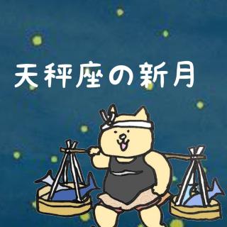 VVŃoX𐮂ẴTlC摜