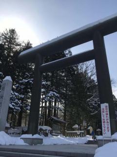 あなたの心願は？のサムネイル画像