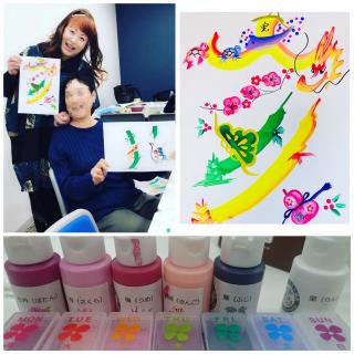 �����́A��肭�Ȃ�܂������H�̃T���l�C���摜