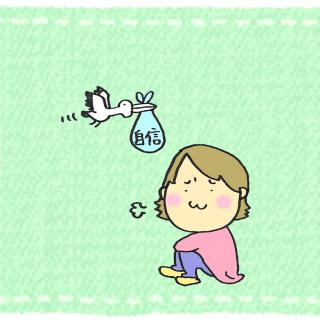 �u���M�������c�v�Ƃ����Ԃ₫�𕷂��ẴT���l�C���摜