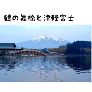 �y���ߗǂ����z�߂̕����ƒÌy�x�m�̃T���l�C���摜