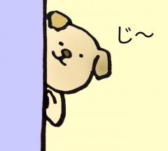 ��񂱂Ƃ̕�炵�͊J�^�̂͂��܂�̃T���l�C���摜