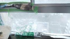 �䕗�㗤�I�̃T���l�C���摜