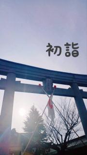 ���w�ɍs���ė��܂����B�̃T���l�C���摜