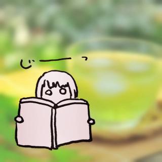 �K�����f�ɍs���Ă��܂����̃T���l�C���摜