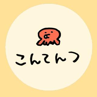 �y�u���O�z�ǂ�Ŋy�����Ȃ�R���e���c�I�̃T���l�C���摜