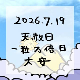 �����͍ŋ��J�^���B�ł��A������Ƒ҂����I�̃T���l�C���摜