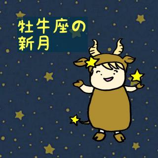 �������V�����L�����̎����Ă�̃T���l�C���摜