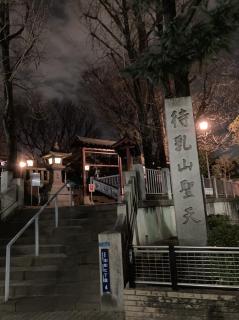 �y���U���z�ғ��R���V�̃T���l�C���摜