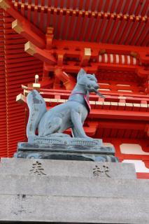 �_�ЍՓT�̕�����S���ẴT���l�C���摜