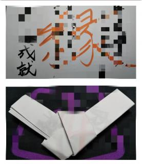 �����A�F��아��[�߂����Ă��������܂��̃T���l�C���摜