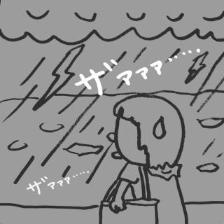 �o�����͓̂d�b�肢�t������c�H�̃T���l�C���摜
