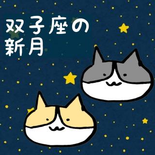 oqV^ԕω̃̕TlC摜