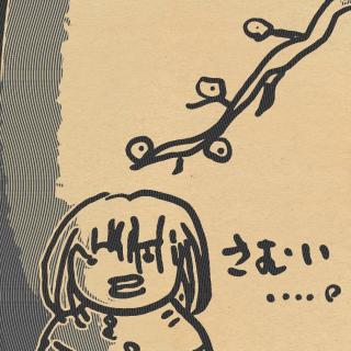 ����̓_�E���R�[�g�ŁB�̃T���l�C���摜