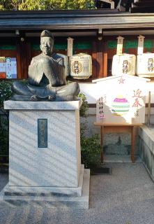 �P��7���̉^���̃T���l�C���摜