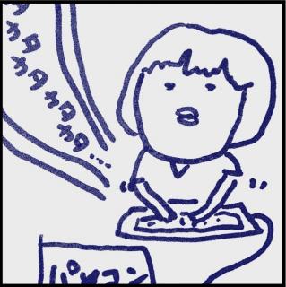 ���ȍm�芴���グ�邱�ƁO�O�̃T���l�C���摜