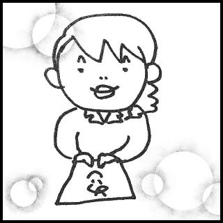 ���h�̂��͂Ȃ��̃T���l�C���摜