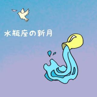 �V���Ɠ��H�̋������B���������鐅�r���̃T���l�C���摜