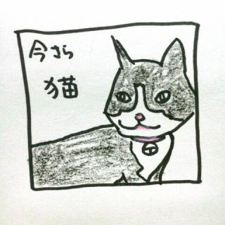 �t�H���[���[��+���܂����̃T���l�C���摜