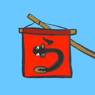 �y�Ă̓y�p�z���N�̗ǂ��߂��������̃T���l�C���摜