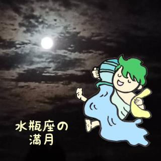 ���r���̖����Ɨ①�ɂ̘b�I�̃T���l�C���摜