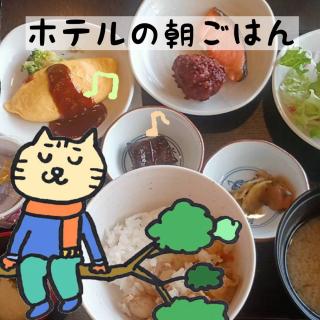 ����Œ����͂�ɕ�������(*'��')�̃T���l�C���摜